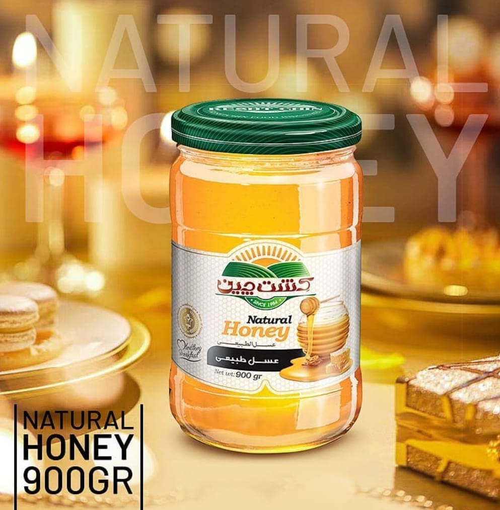 Natural Honey - Pure Honey - Kesht Chin Honey - Honey (310 Grams)