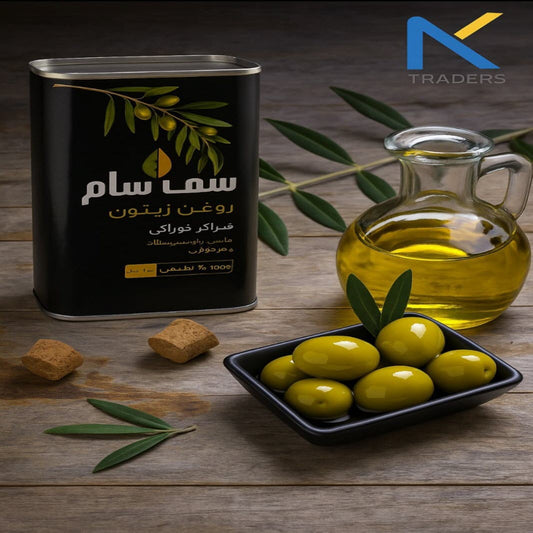 Olive Oil (1 litre)1000ml A1 quality 100% pure imported
