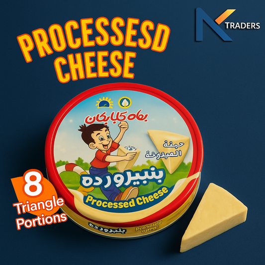 Pegah Triangle cheese 8 portions